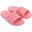 Ipanema Bliss Slide női papucs - rózsaszín