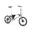 City e-bike ibrida, unisex, Ahooga Pieghevole Power+, argento