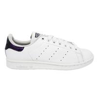 Reconditionné - Stan smith - Adidas- Très bon état