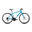 The Fitness Bike - Adult City Bike - GLOSS BATCH BLUE