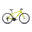 The Fitness Bike 活力單車 - 成人城市單車 - 苔黃色