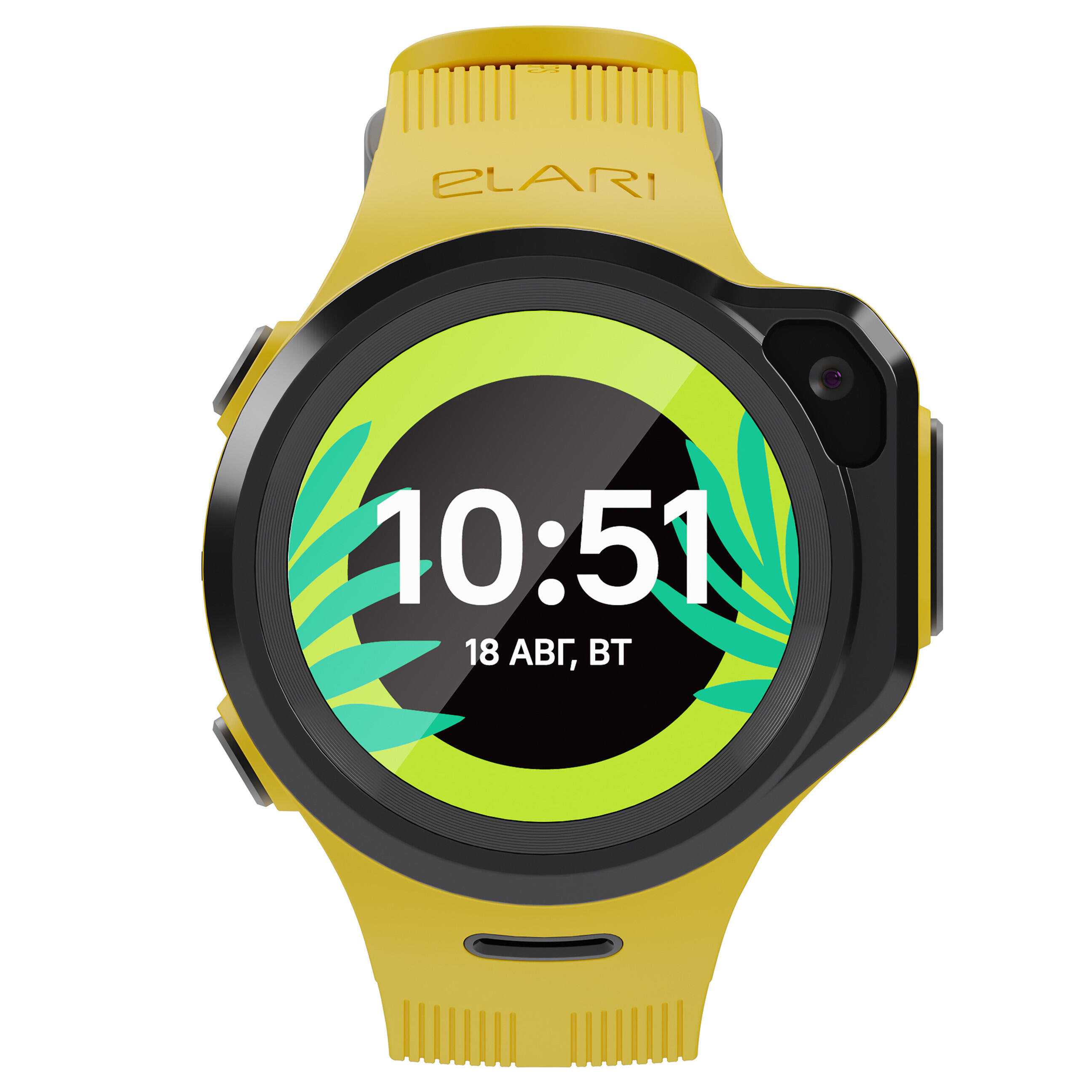 Kidphone Elari 4GR amarillo Decathlon
