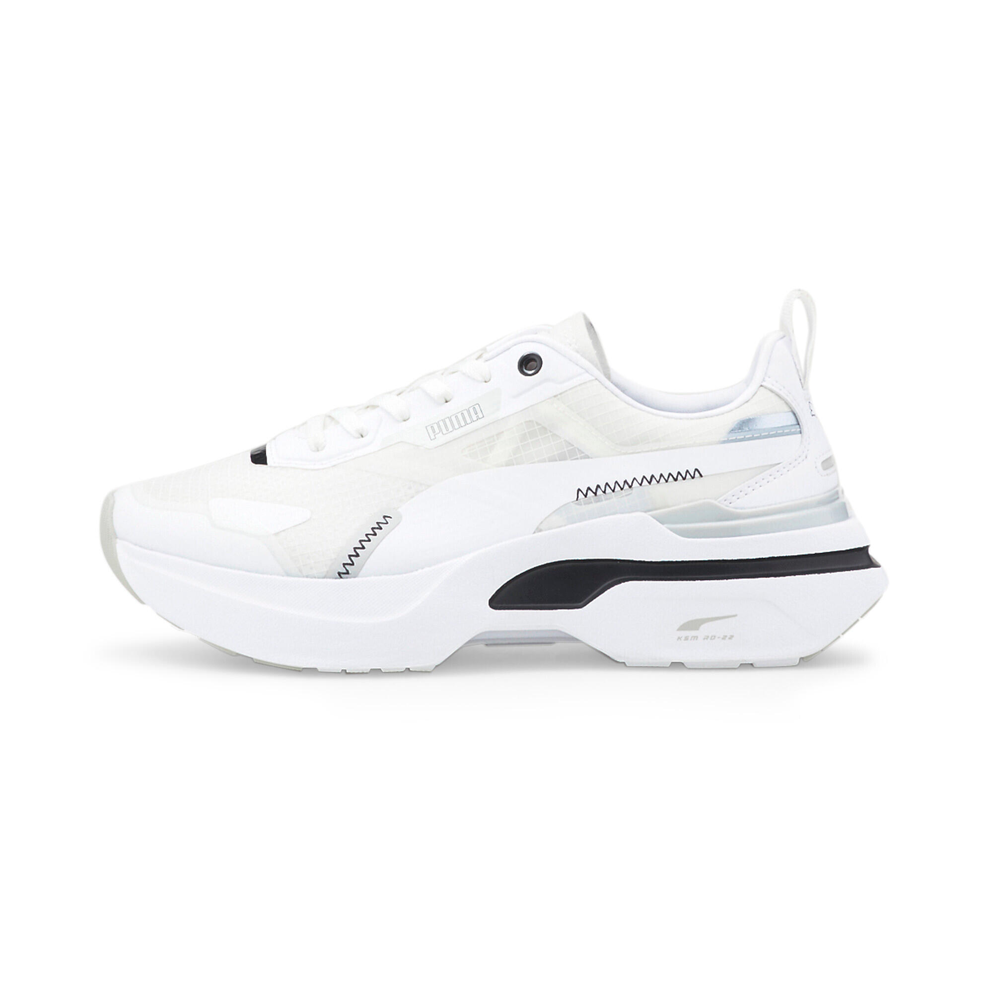 Women's sneakers Puma Kosmo Rider