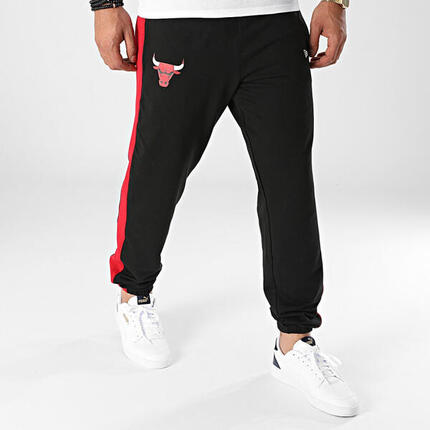 Jogging Chicago Bulls Logo
