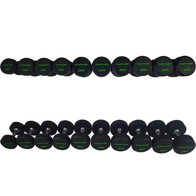 Pro pu dumbbell set - 1 paar - halterset