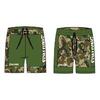 Spalding Basketbal Reversible Shorts CAMOUFLAGE