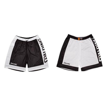 Spalding Basketball Short réversible CAMOUFLAGE
