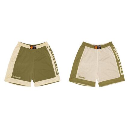 Spalding Basketball Short réversible CAMOUFLAGE