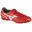 Férfi futballcipő - gyep, Mizuno Monarcida Neo II Select As