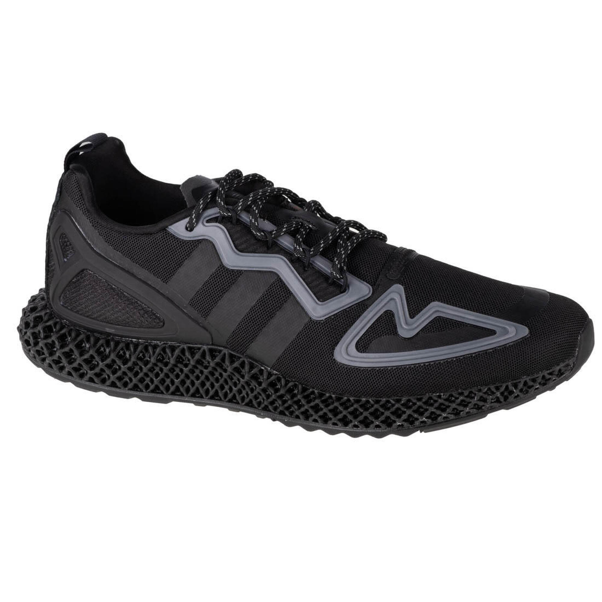 Adidas zx kopen? | Decathlon.nl