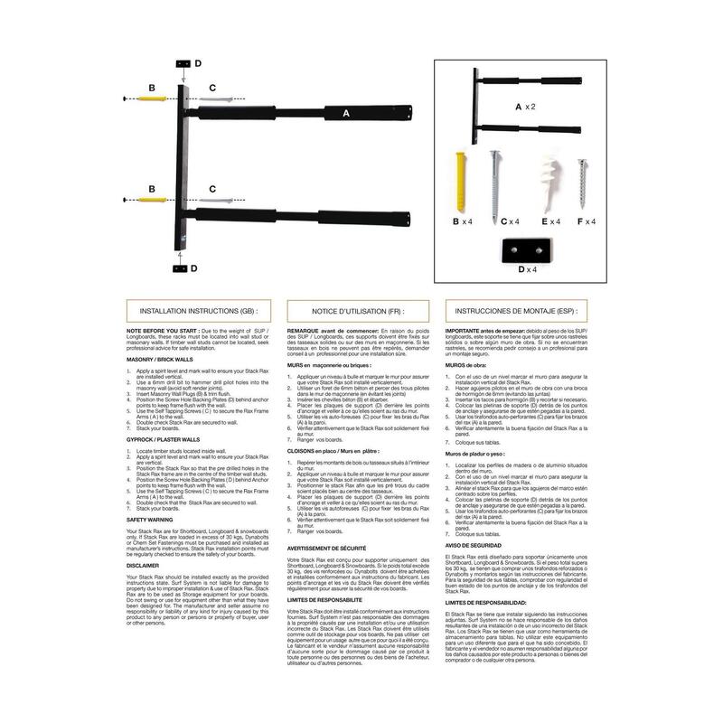 Support Mural Quadruple Rack (Shortboards, Longboards, SUPs)