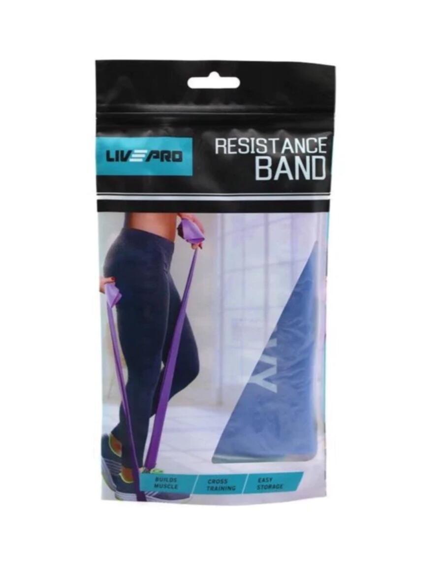 FITNESSBAND ÜBUNGSBAND 2M 4/5