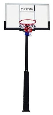 Pegasi Basketballkorb Inground 2.45 - 3.05m