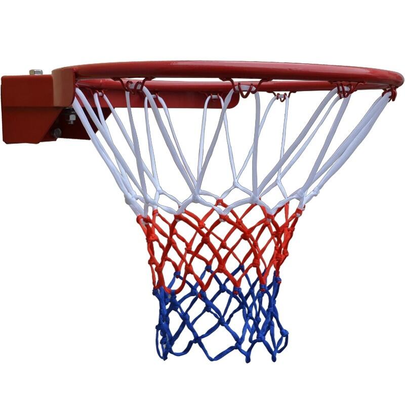 Pegasi Suspended Basketball Ring 45cm Pro