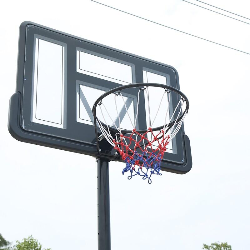 Pare de basket-ball Pegasi joue 1,35-3.05