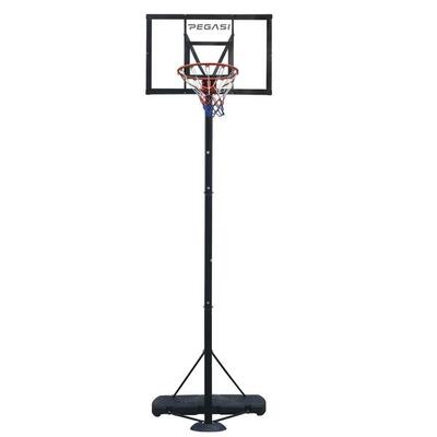Pegasi Basketballkorb Sport 2.30 - 3.05m