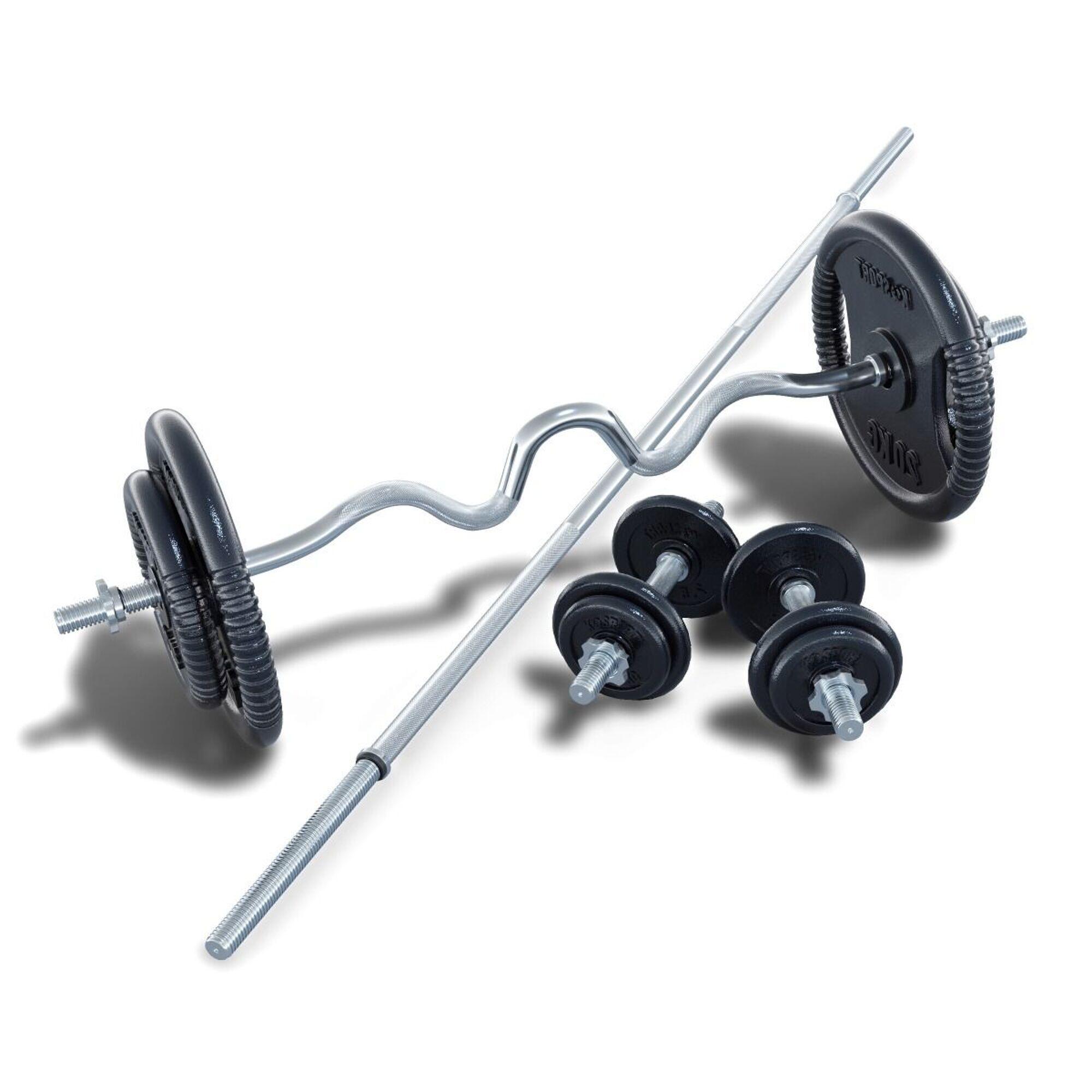 SET CON PANCA E PESI - 100 KG 4/5