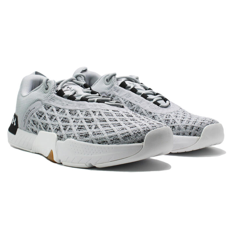 Buty Treningowe Męskie Under Armour TriBase Reign 5