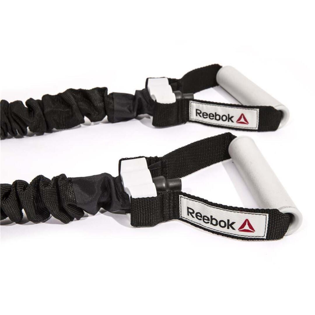 Reebok resistance tube level 5 hotsell