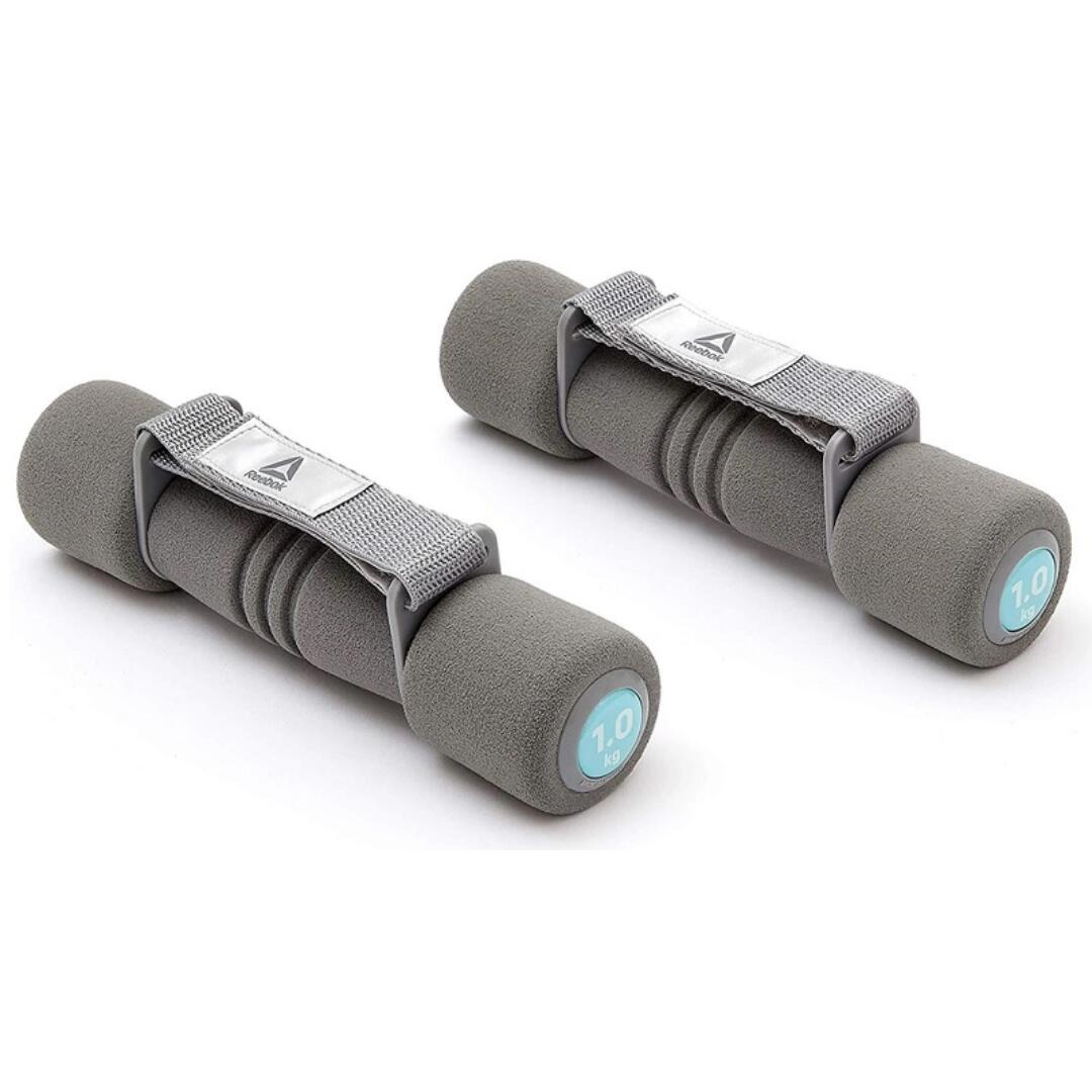 Reebok soft grip dumbbells 2kg hotsell