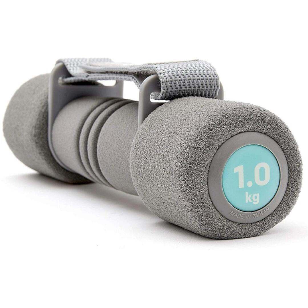 2KG Soft Grip Dumbbell Adjustable strap RAWT 11062