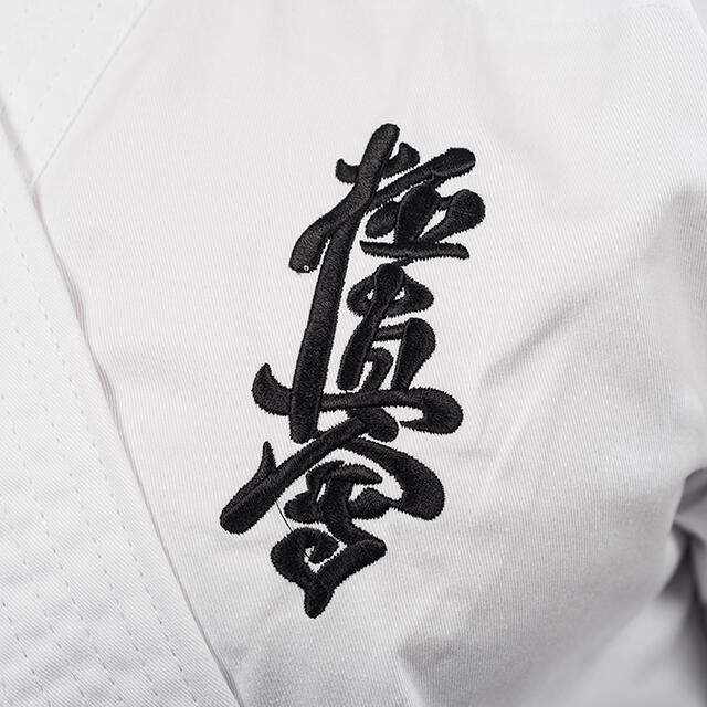 Kimono ARMURA Karate Kyokushin