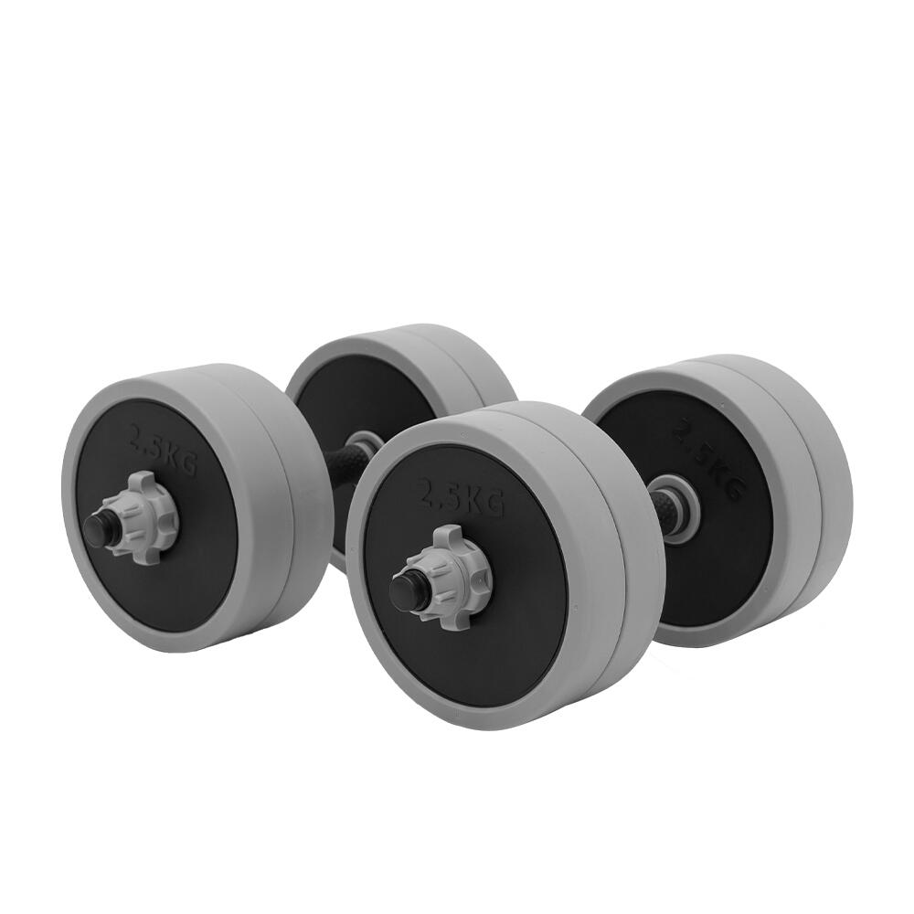 KIT D'HALTÈRES ET SET PUMP DE MUSCULATION 20KG 2/7