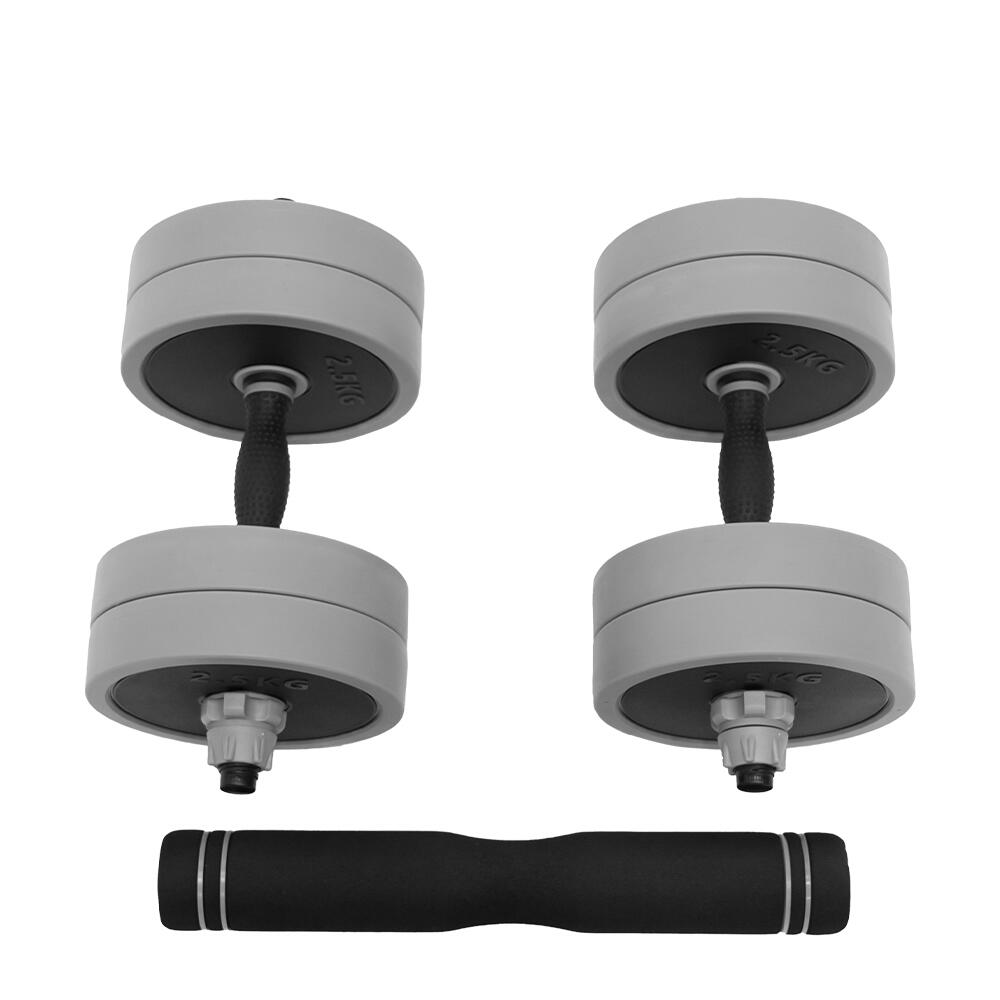 KIT D'HALTÈRES ET SET PUMP DE MUSCULATION 20KG 6/7