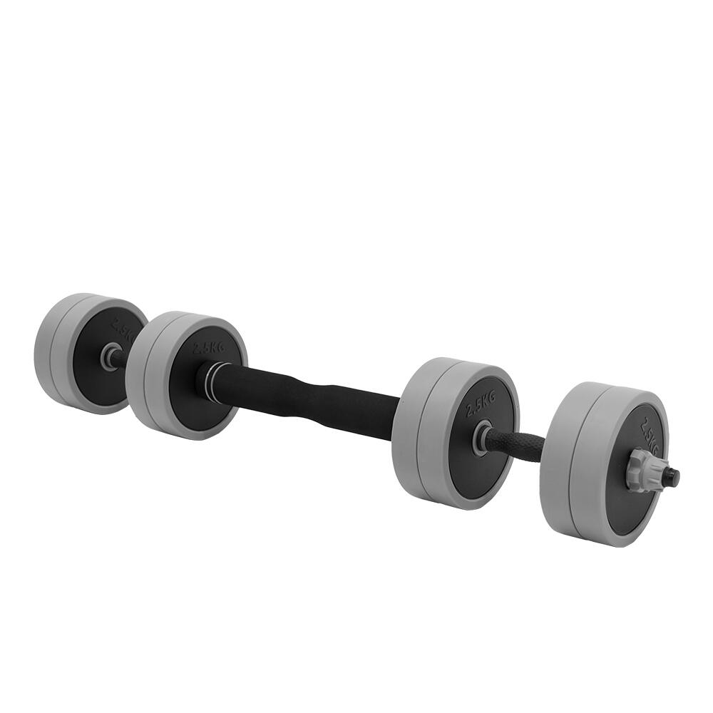 KIT D'HALTÈRES ET SET PUMP DE MUSCULATION 20KG 5/7