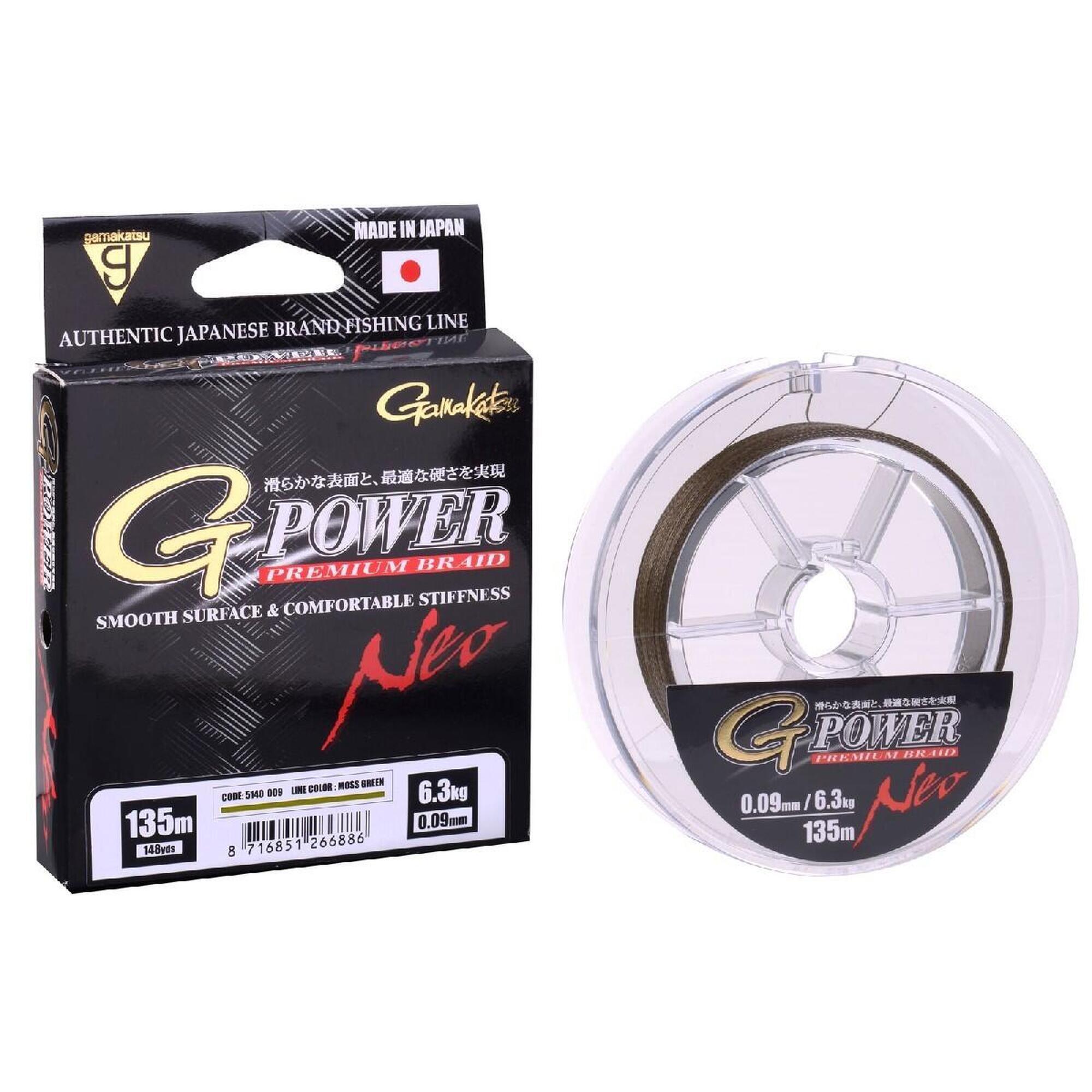 GAMAKATSU Gamakatsu G-Power Premium Braid 135m 0.12 mm 7.2kg - Gamakatsu Lijn