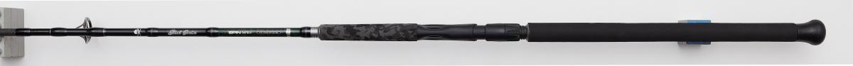 MADCAT Madcat Black Spin 40-150Gr 2pc. 2.70 m - Meerval Vishengel