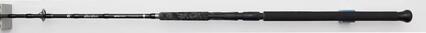 Madcat Black Spin 40-150Gr 2pc. 2.70 m