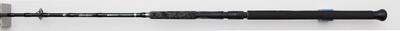 Madcat black spin 40-150gr 2pc. 2.70 m - meerval vishengel