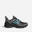Trail schoenen Vrouw Terrex Swift R3 Gore-Tex Adidas