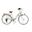 Vélo de ville Nuvò Lady, roues 26″, 6 vitesses, cadre en acier 46″