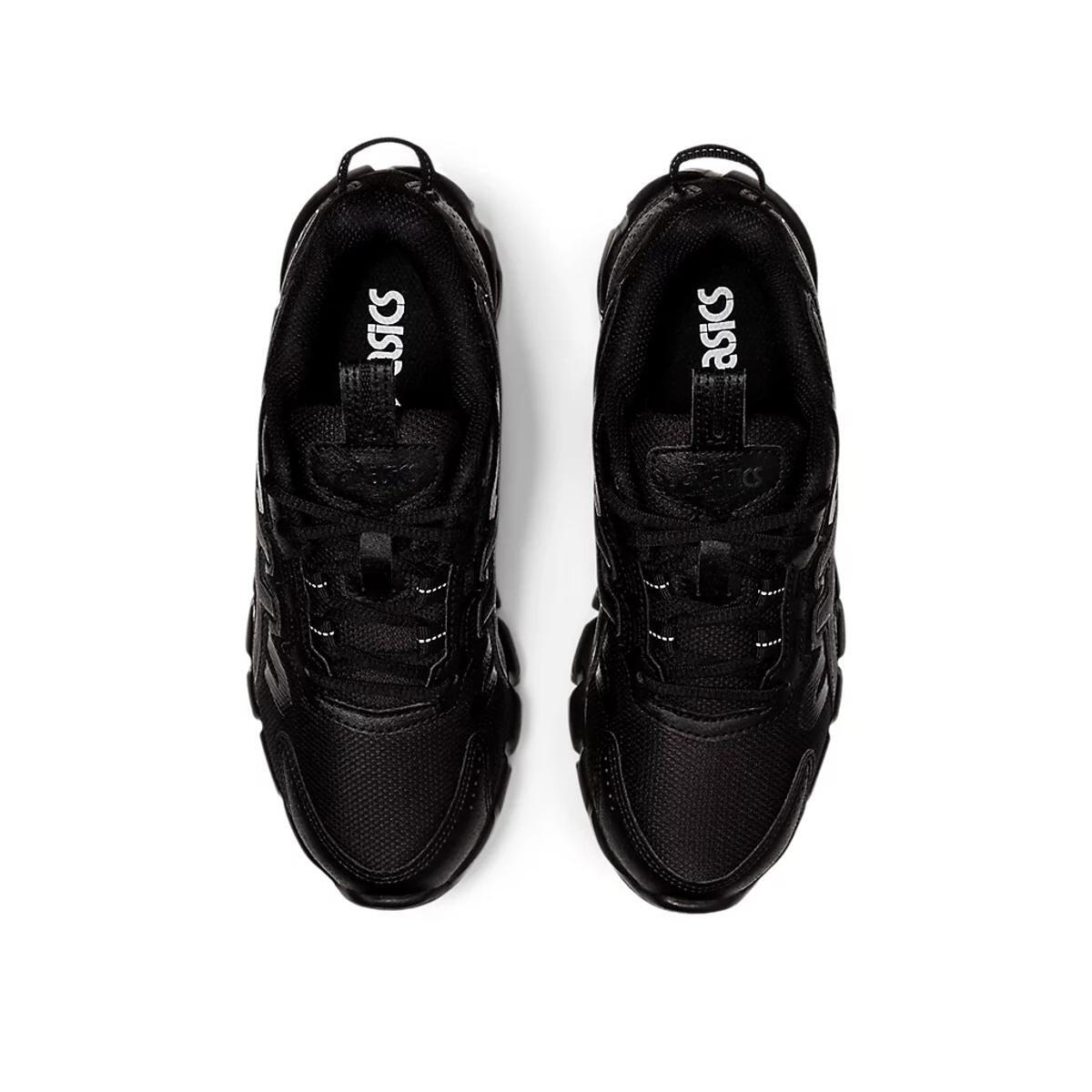 Scarpe running Bambino Gel Quantum 90 GS 2/5