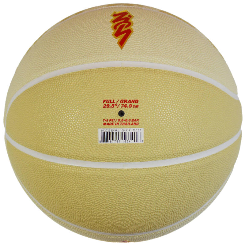 Ballon de basket Jordan All Court Zion Ball