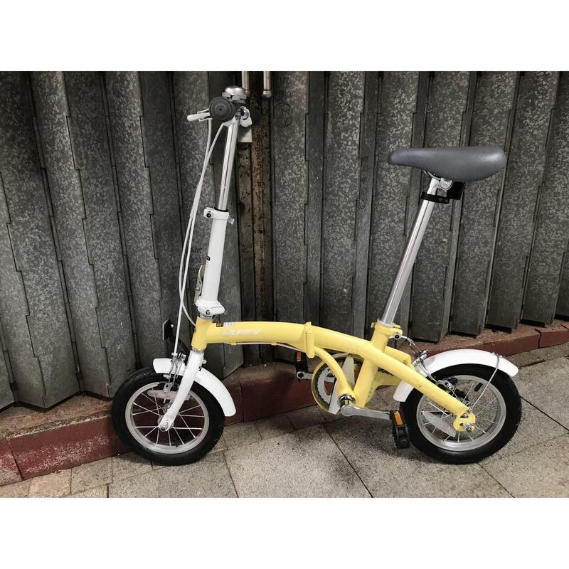 Joy - WOMEN/KIDS 12" FOLDING BIKE - VANILLA