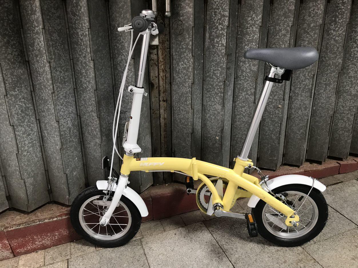 Dahon 12 inch wheels sale