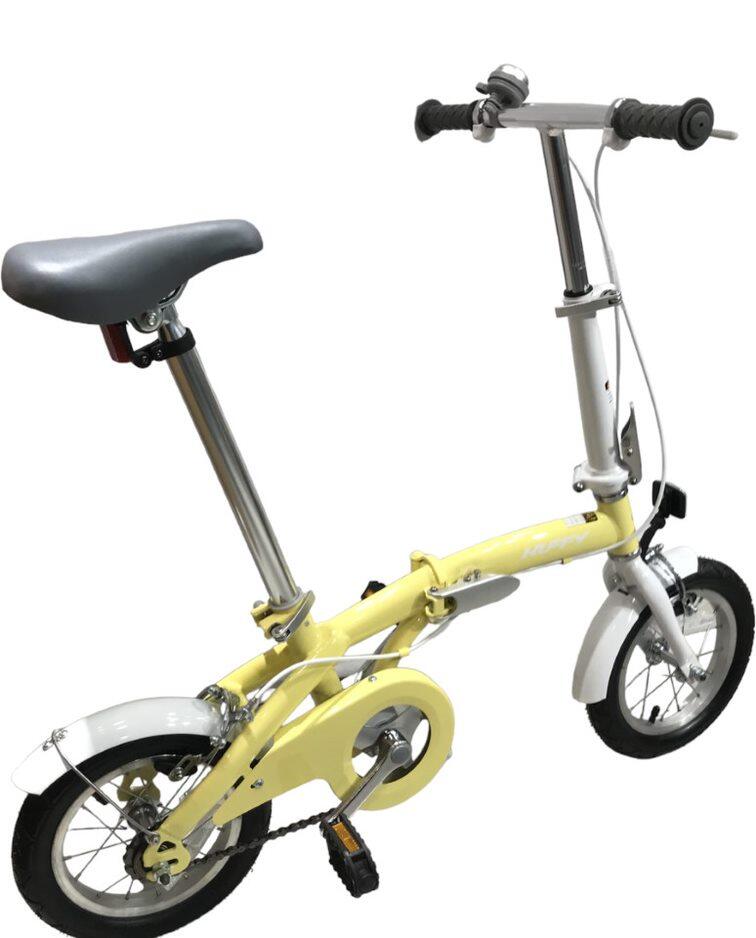 Foldable kids bike sale