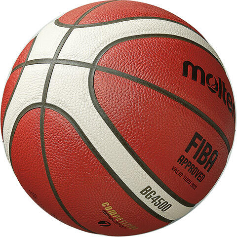 Piłka koszykowa Molten B7G4500 FIBA 3/6