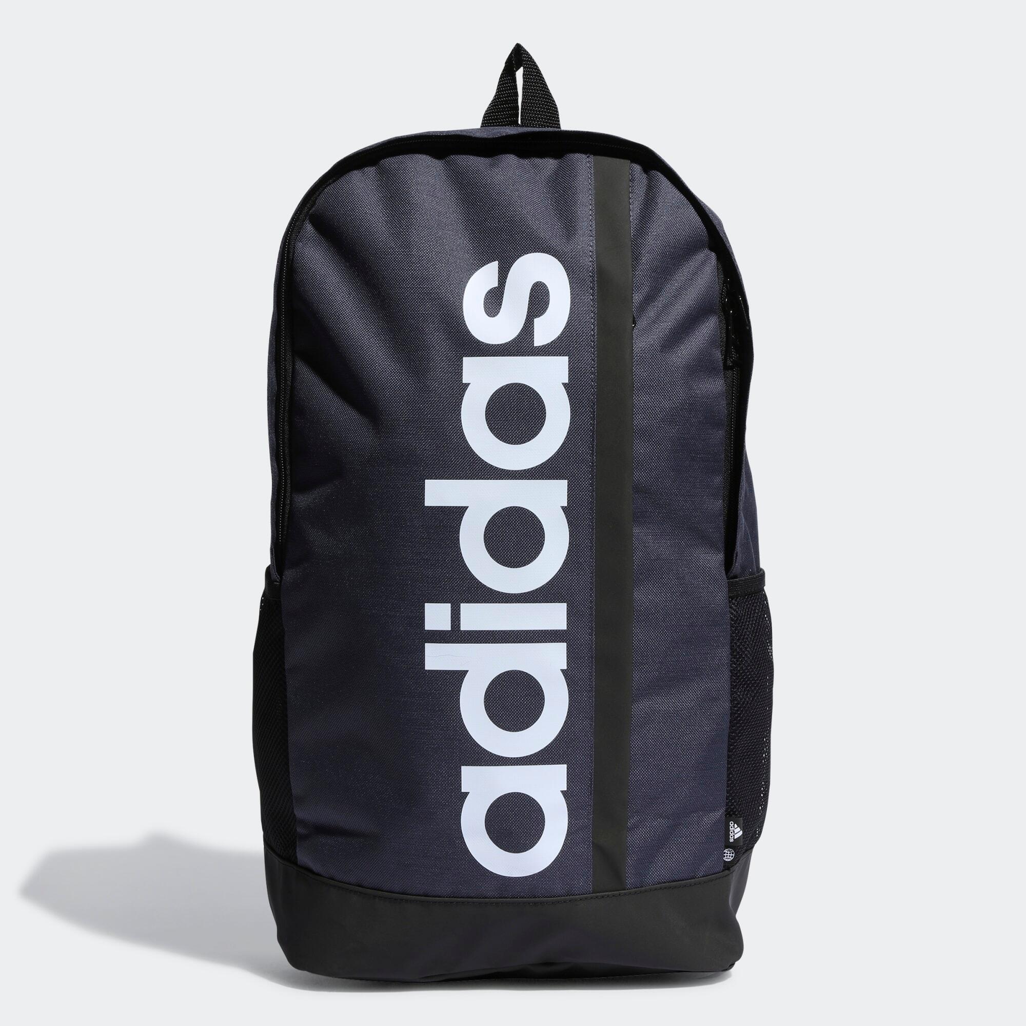 Essentials Linear Backpack 1/5