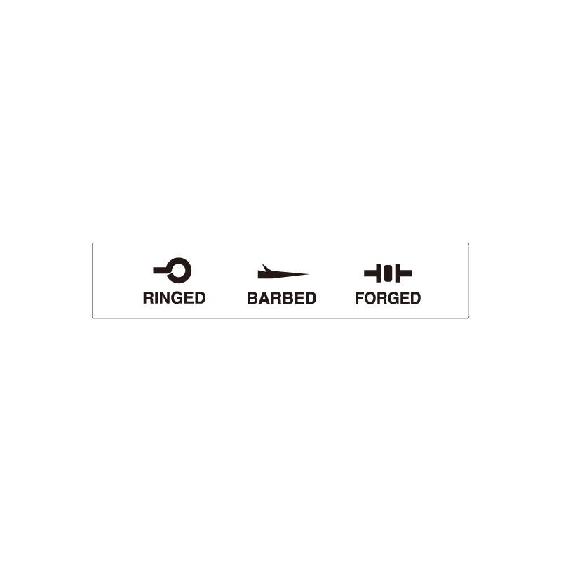Set carlige pescuit Hayabusa Sode Ringed HBO100, 10 buc, 12