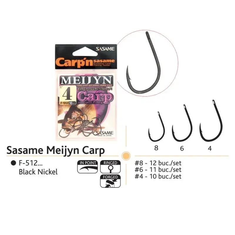 Carlige pescuit Sasame Meijyn Carp, black nickel, 8 2/6
