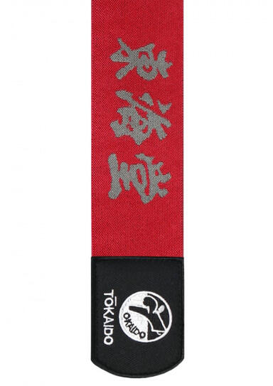 Tokaido Karate Faustschutz Kanji rot, WKF Lizenz 4/4