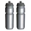 Drinkbus - 2x 750ml - Shiva - Zilver - Bidon