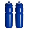 Waterfles - 2x 750ml - Shiva - Donkerblauw - Bidon