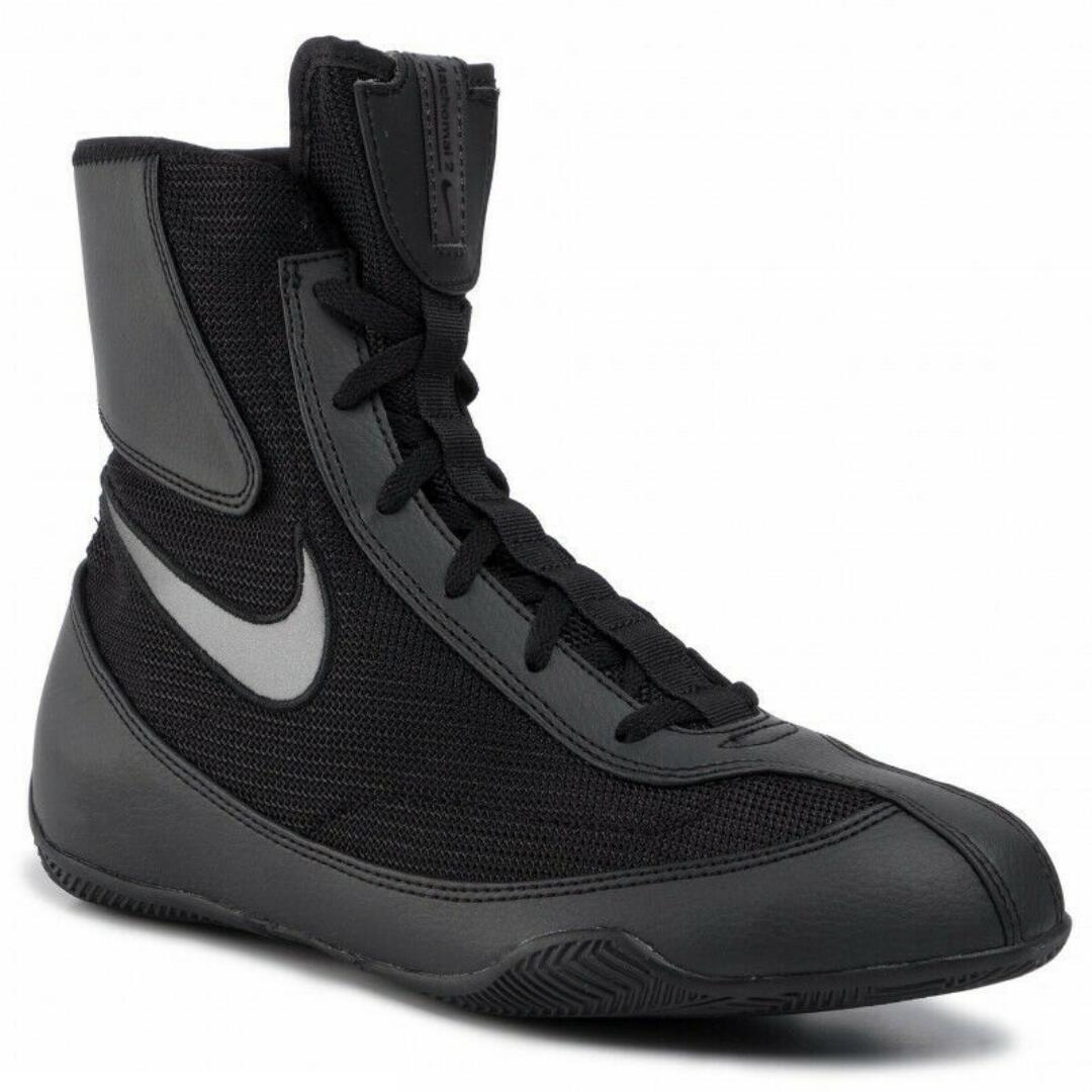 Nike ボクシングシューズ Just do it machomai2 Boxing Shoes Machomai 2