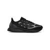 Chaussures de running Homme Supernova Adidas