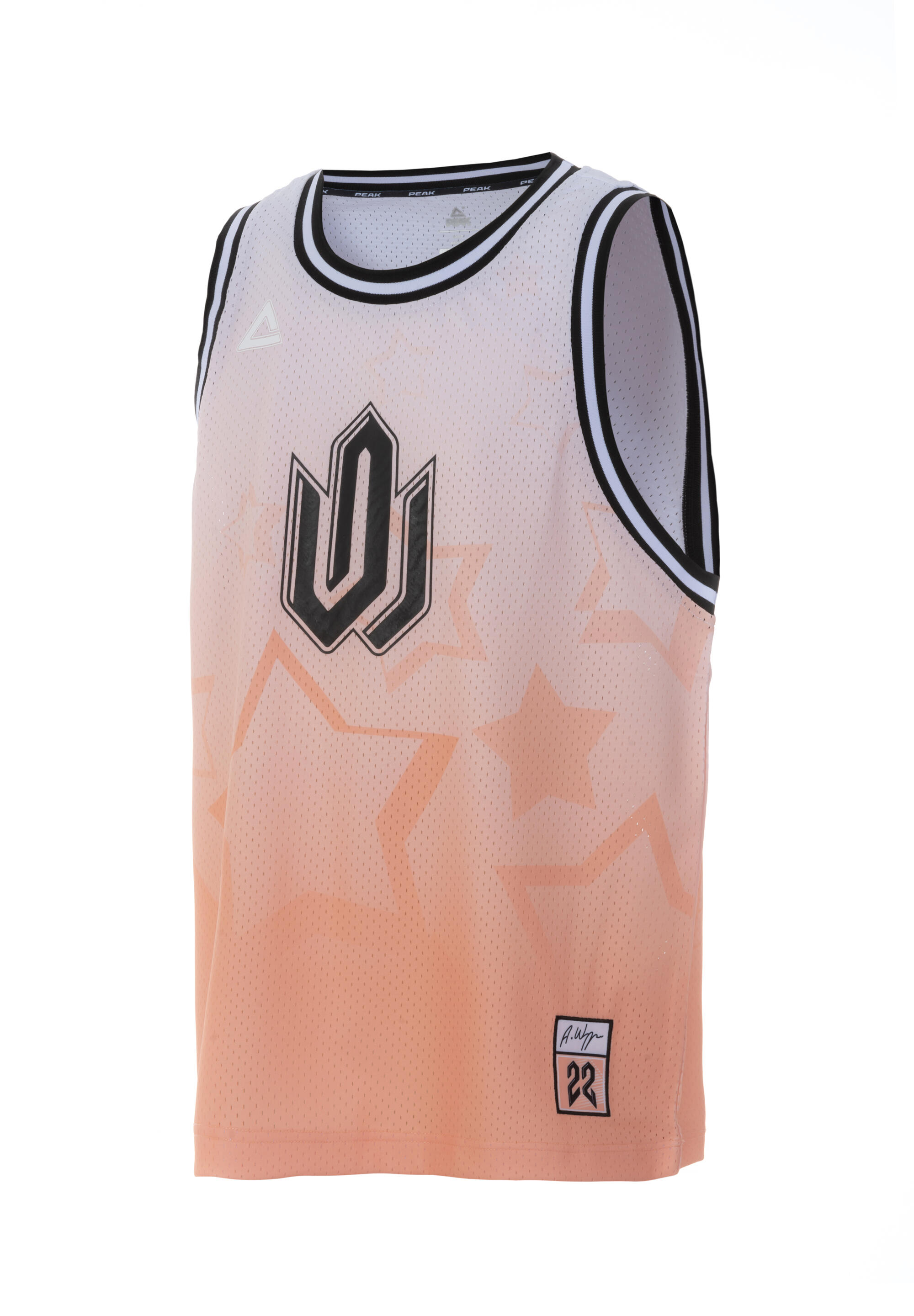 PEAK Trikot All Star Herren 2/6